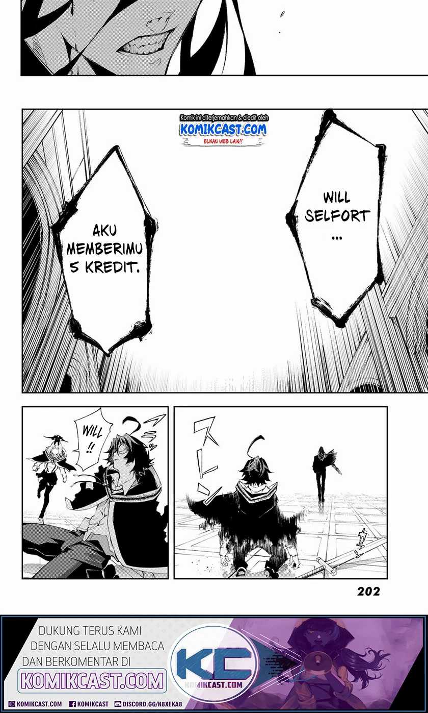 Tsue to Tsurugi no Wistoria Chapter 2.2 Gambar 34