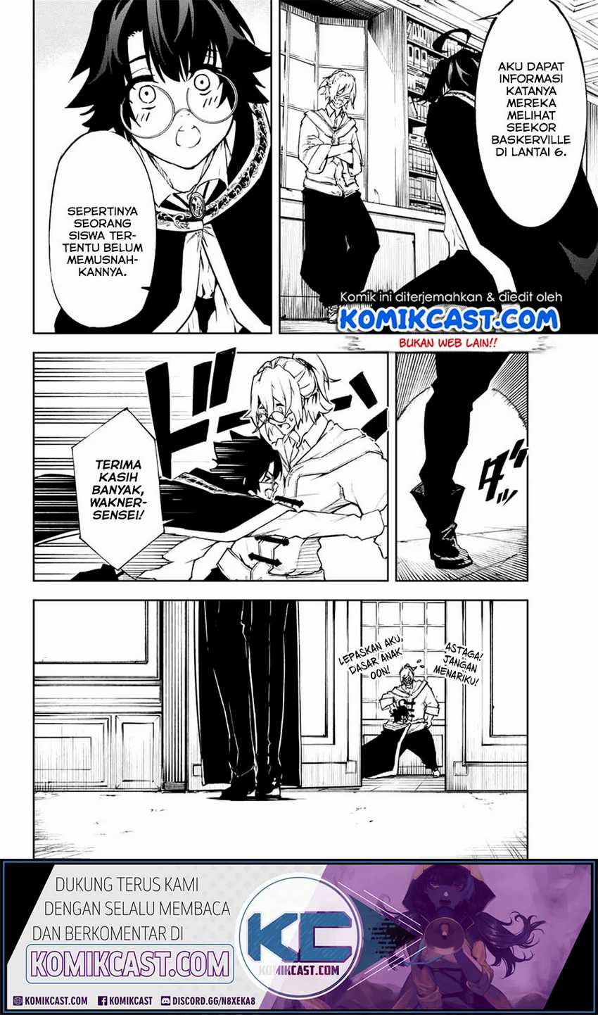 Tsue to Tsurugi no Wistoria Chapter 1.2 Gambar 4