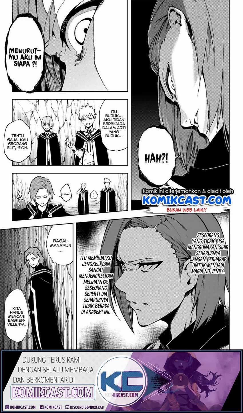 Tsue to Tsurugi no Wistoria Chapter 1.2 Gambar 8