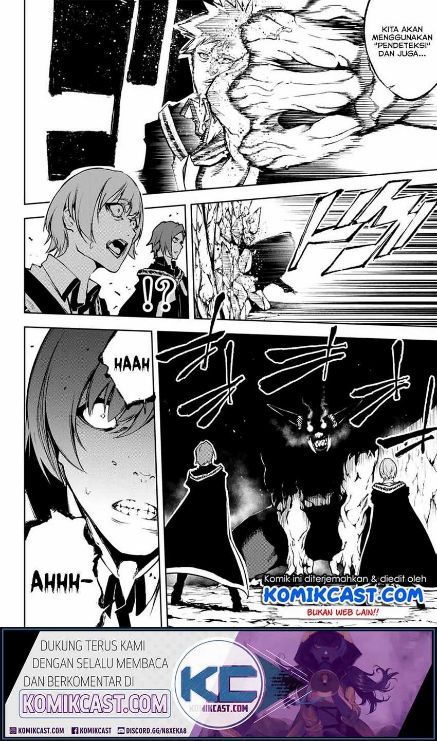 Tsue to Tsurugi no Wistoria Chapter 1.2 Gambar 9