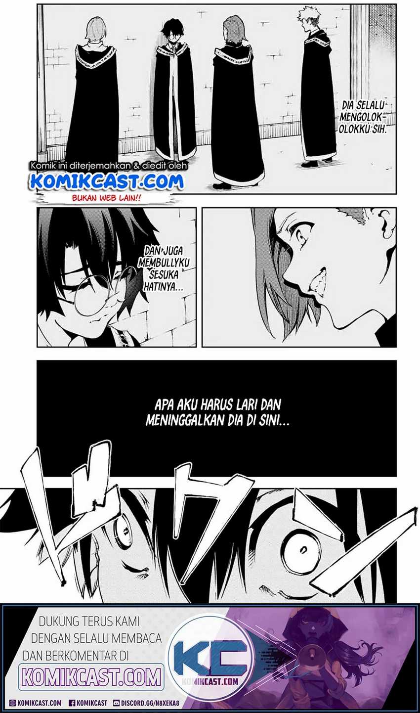 Tsue to Tsurugi no Wistoria Chapter 1.2 Gambar 15