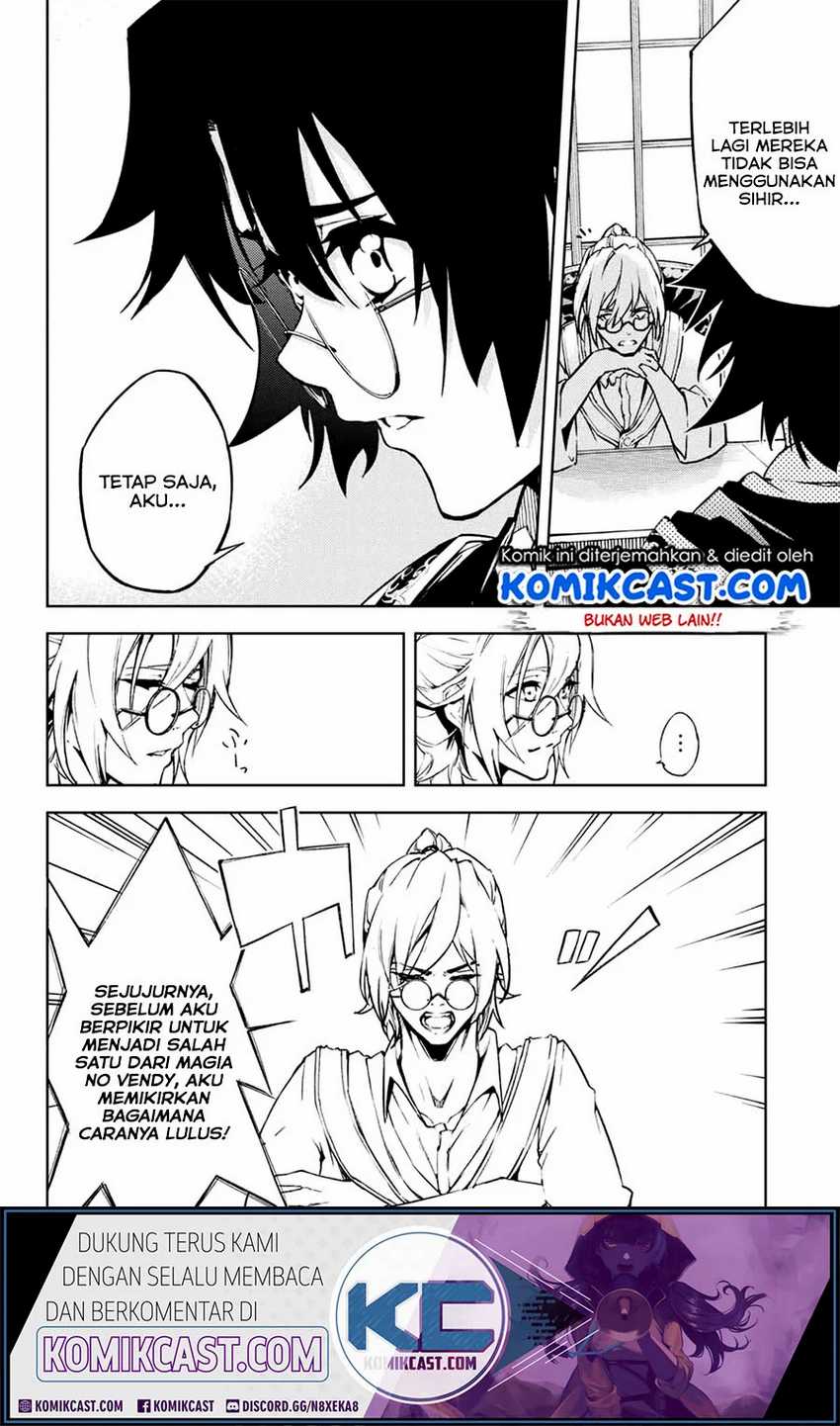 Manga Tsue to Tsurugi no Wistoria Chapter 1.2 gambar nomor 2
