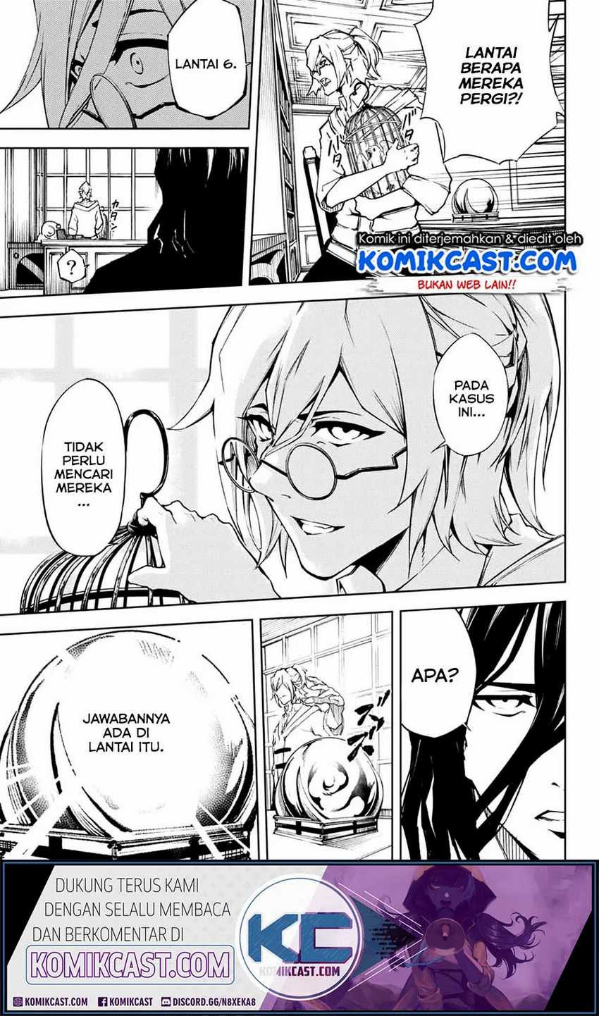 Tsue to Tsurugi no Wistoria Chapter 1.2 Gambar 22