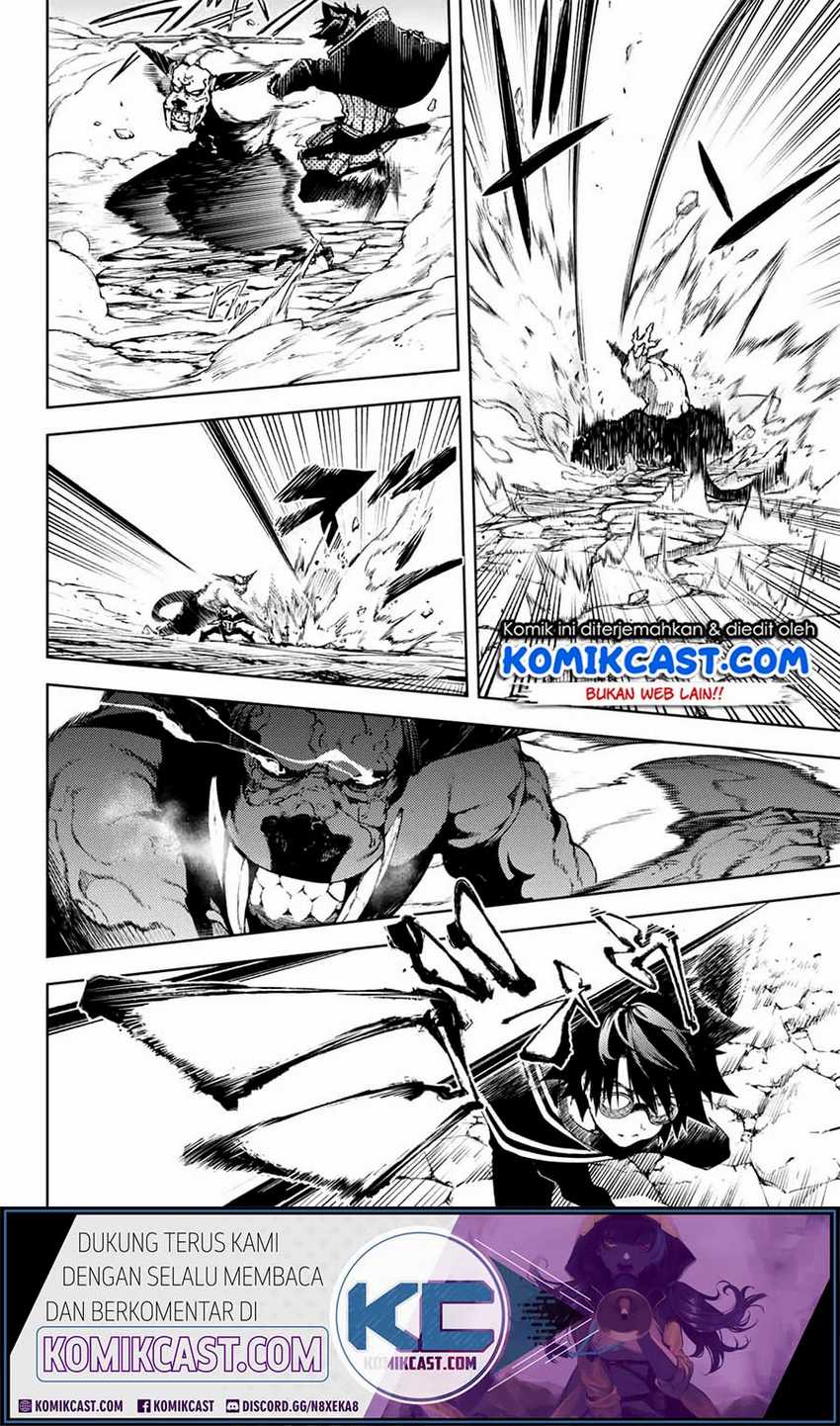 Tsue to Tsurugi no Wistoria Chapter 1.2 Gambar 23