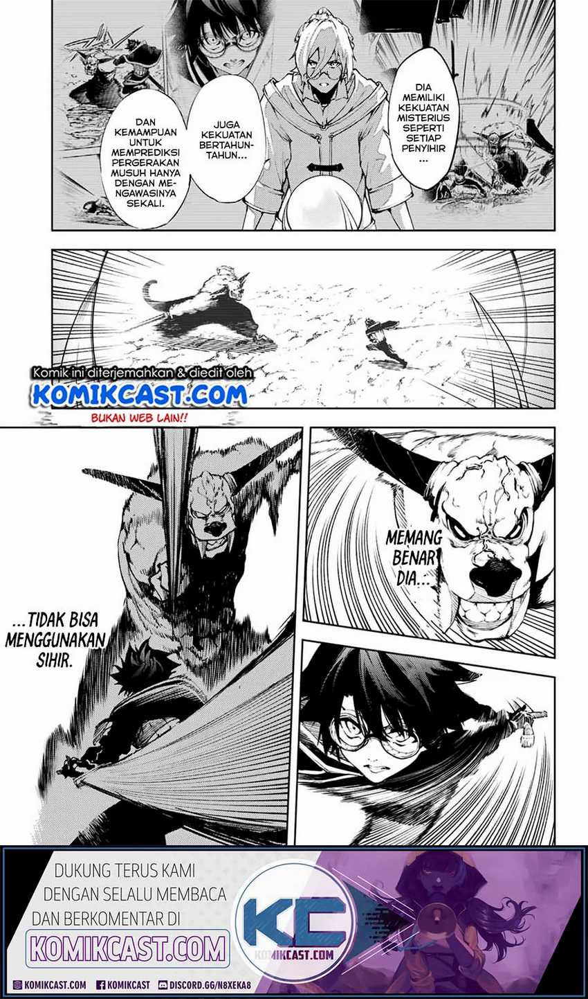 Tsue to Tsurugi no Wistoria Chapter 1.2 Gambar 26