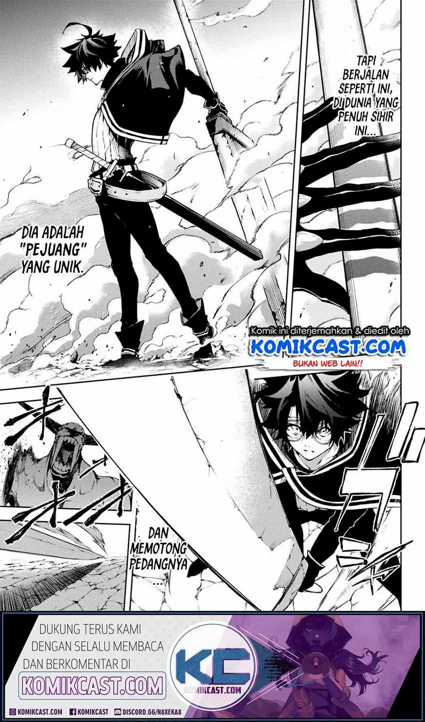 Tsue to Tsurugi no Wistoria Chapter 1.2 Gambar 28
