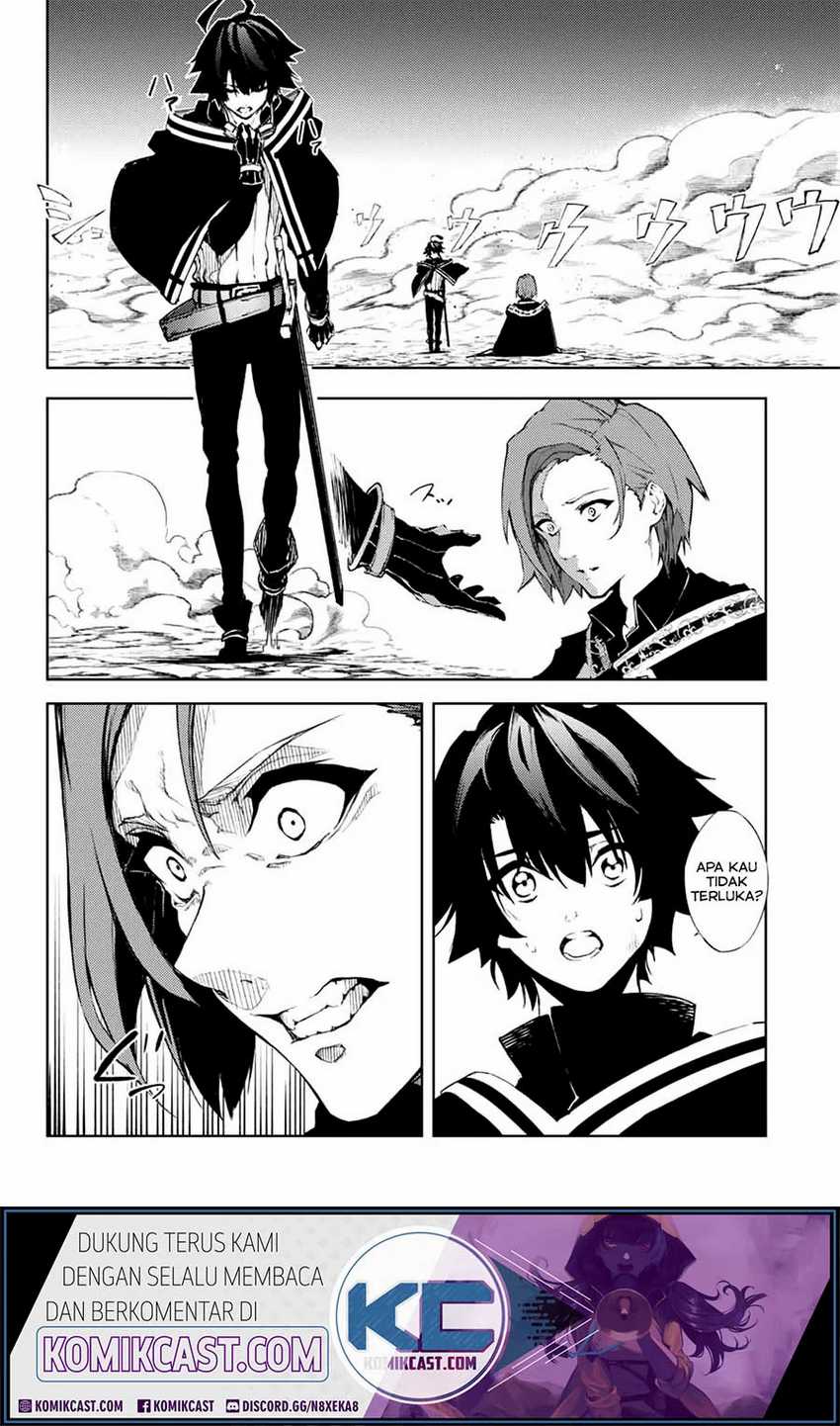 Tsue to Tsurugi no Wistoria Chapter 1.2 Gambar 30