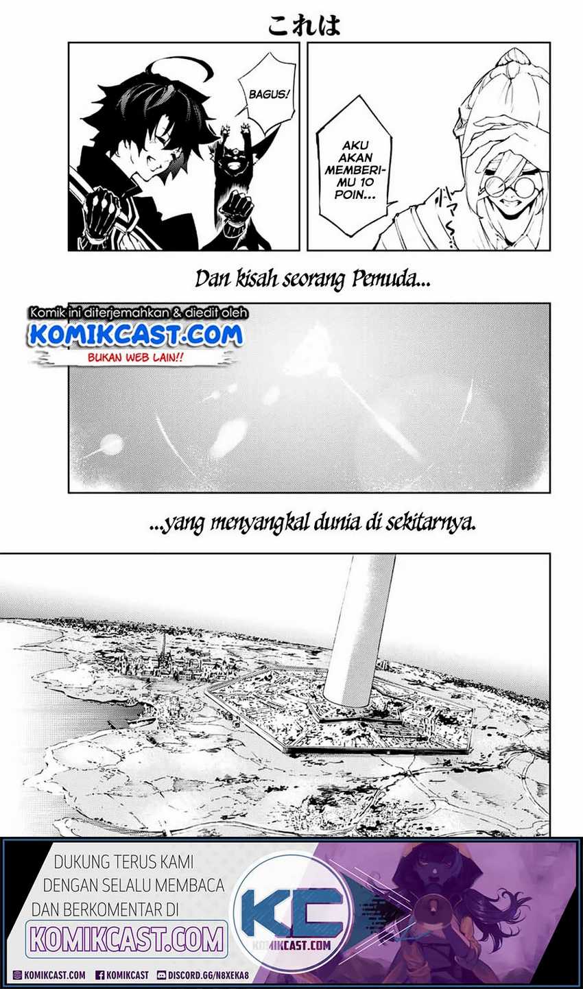 Tsue to Tsurugi no Wistoria Chapter 1.2 Gambar 33