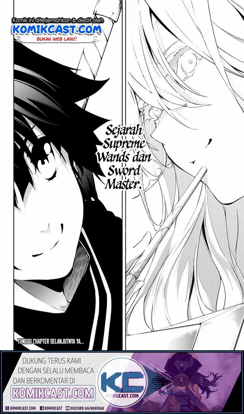 Tsue to Tsurugi no Wistoria Chapter 1.2 Gambar 34