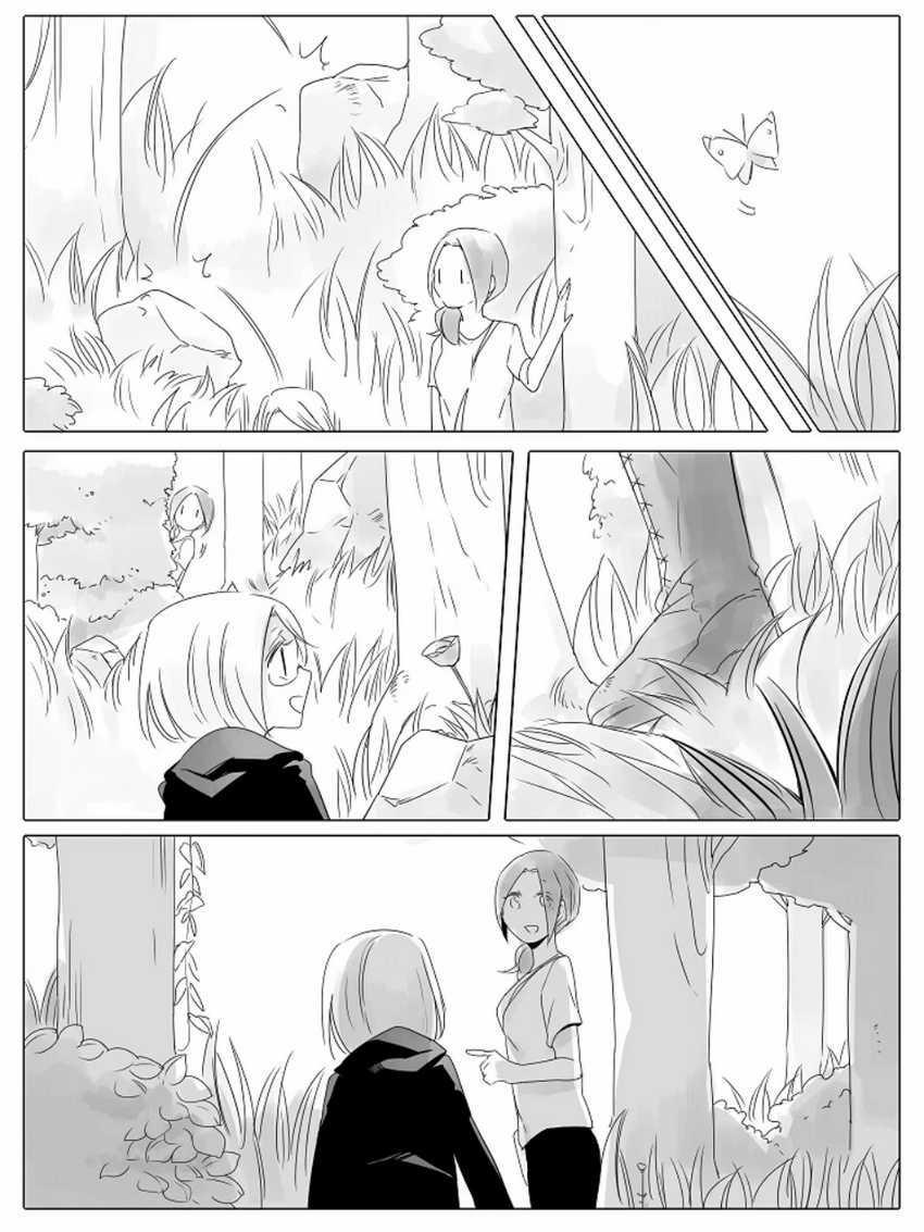 Wake Ari na Kanojo-tachi Chapter 07 Gambar 9