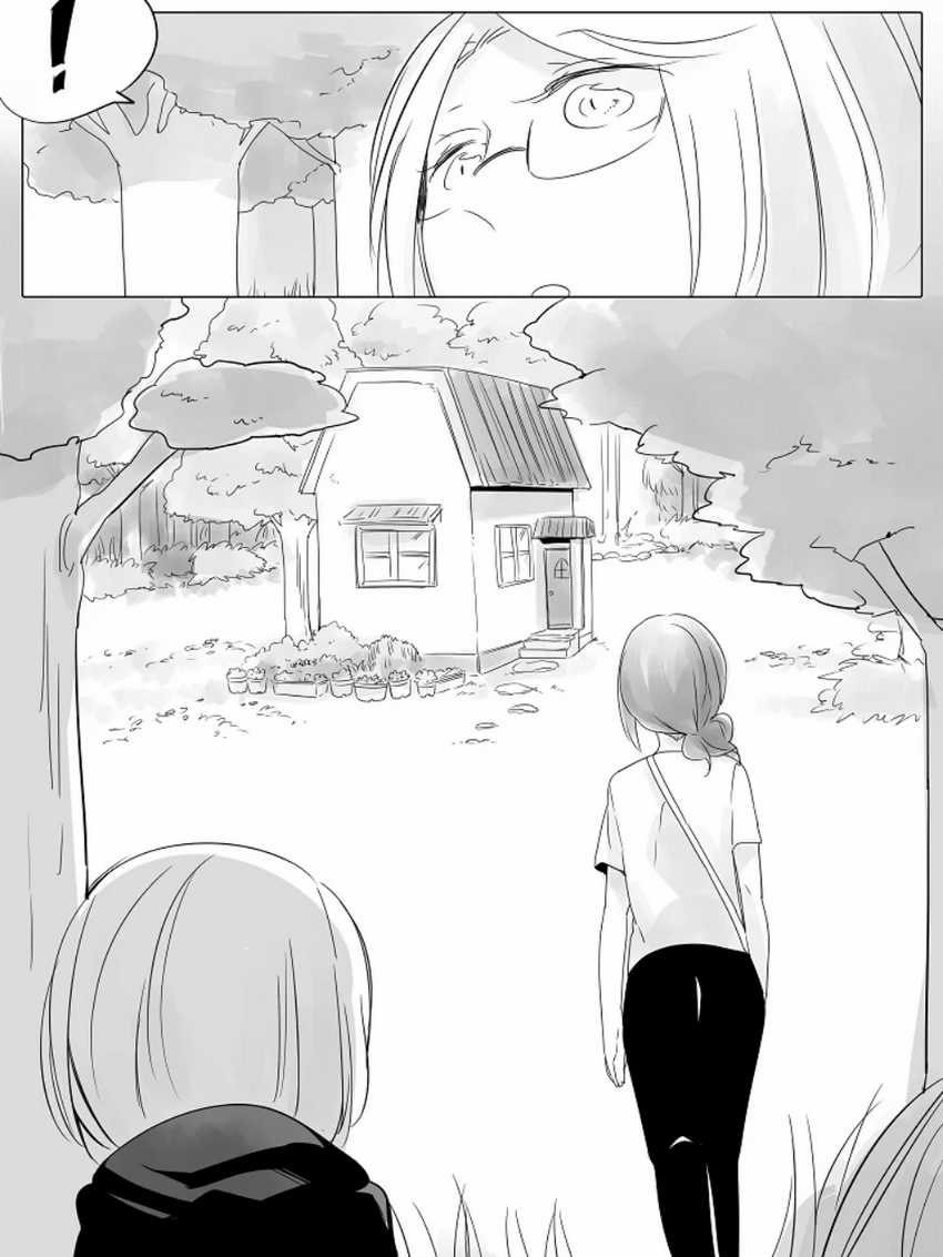 Wake Ari na Kanojo-tachi Chapter 07 Gambar 10