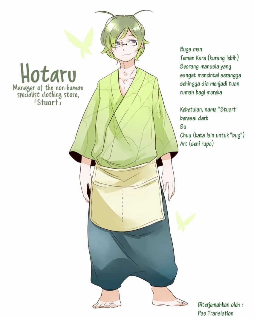 Wake Ari na Kanojo-tachi Chapter 07 Gambar 16