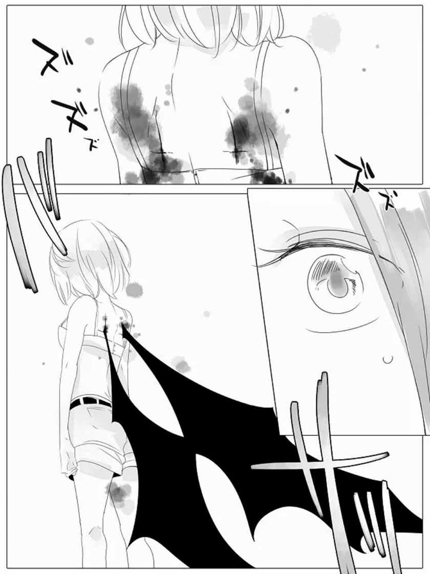 Wake Ari na Kanojo-tachi Chapter 06 Gambar 14