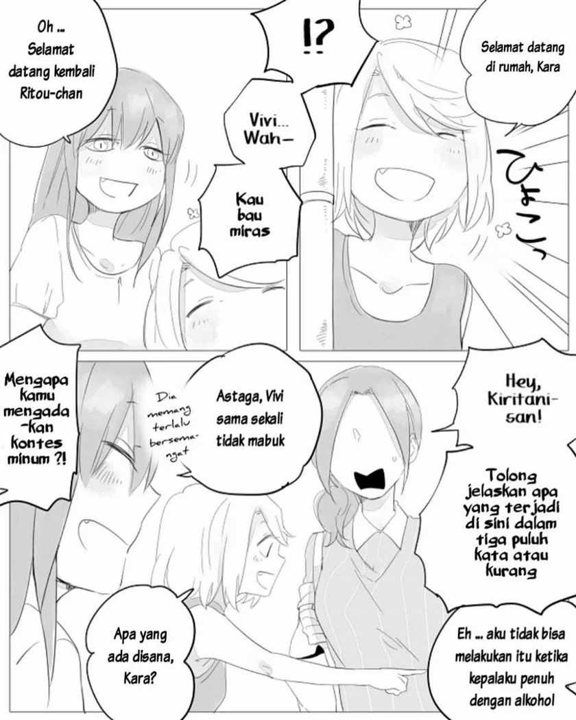 Wake Ari na Kanojo-tachi Chapter 05 Gambar 16