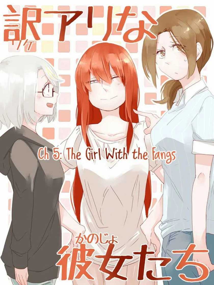 Manga Wake Ari na Kanojo-tachi Chapter 05 gambar nomor 2