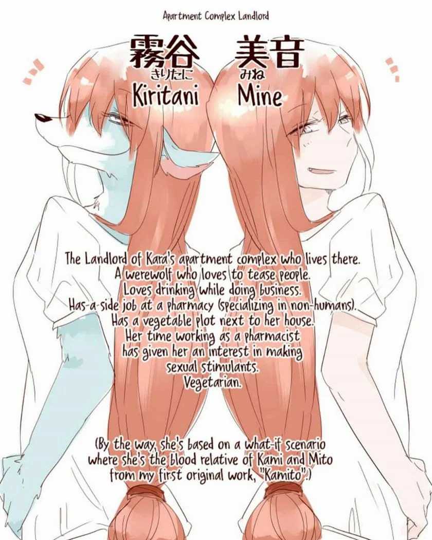 Wake Ari na Kanojo-tachi Chapter 05 Gambar 24