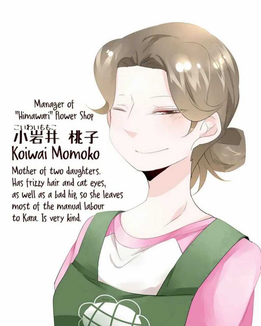 Wake Ari na Kanojo-tachi Chapter 05 Gambar 25