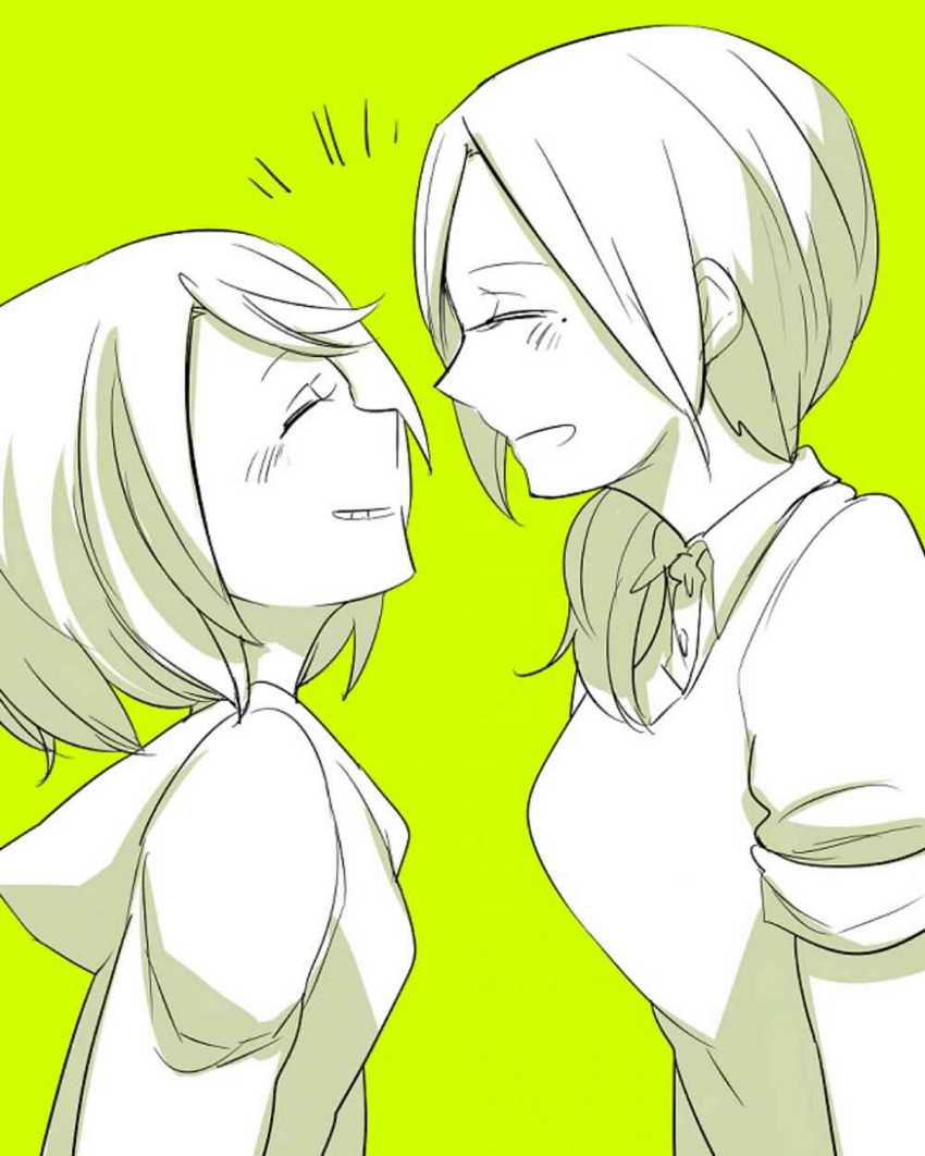 Wake Ari na Kanojo-tachi Chapter 03 Gambar 24