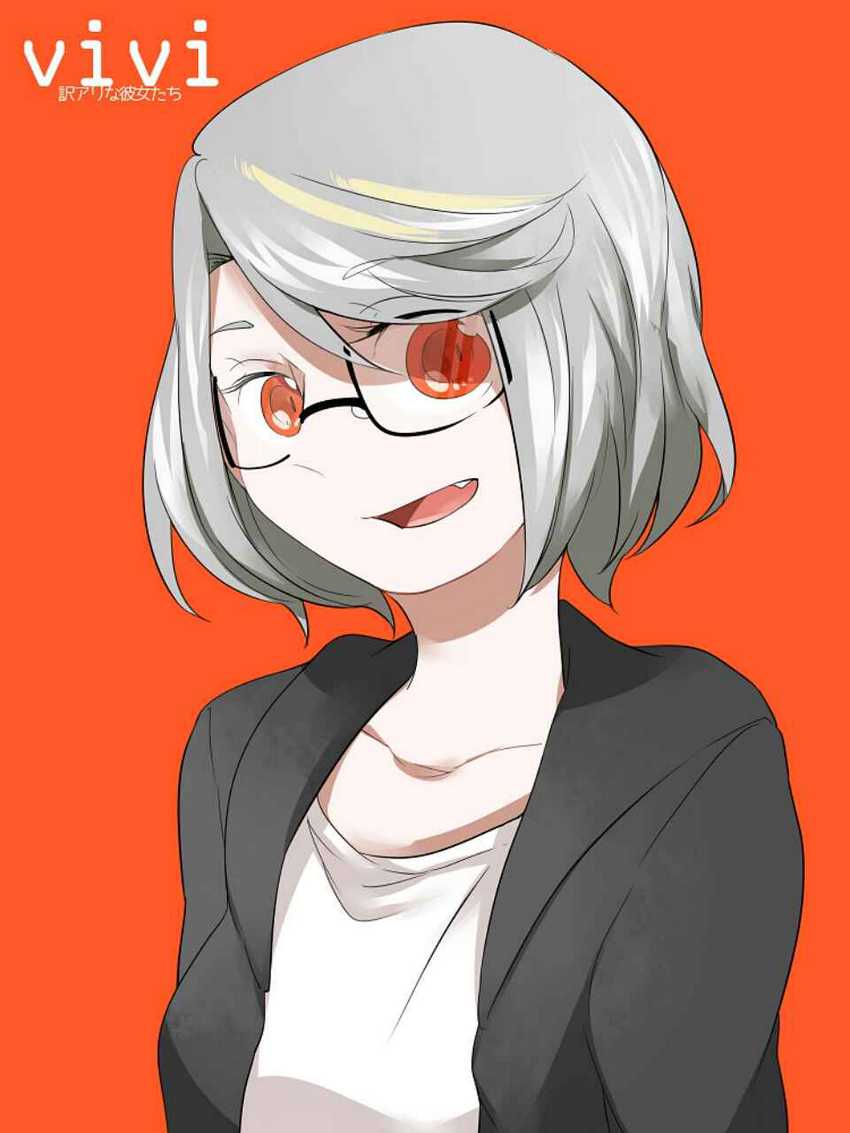 Wake Ari na Kanojo-tachi Chapter 1 Gambar 22