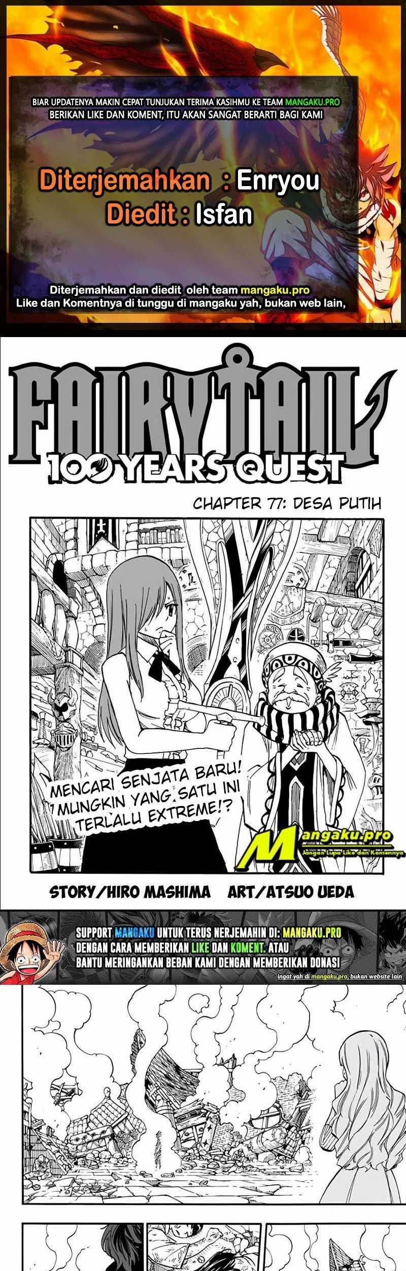 Komik Fairy Tail: 100 Years Quest Chapter 77 gambar nomor 1