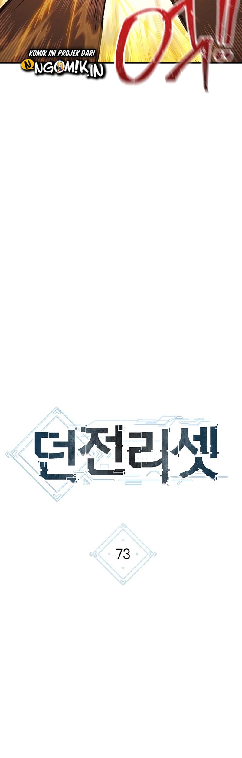 Dungeon Reset Chapter 73 Gambar 9