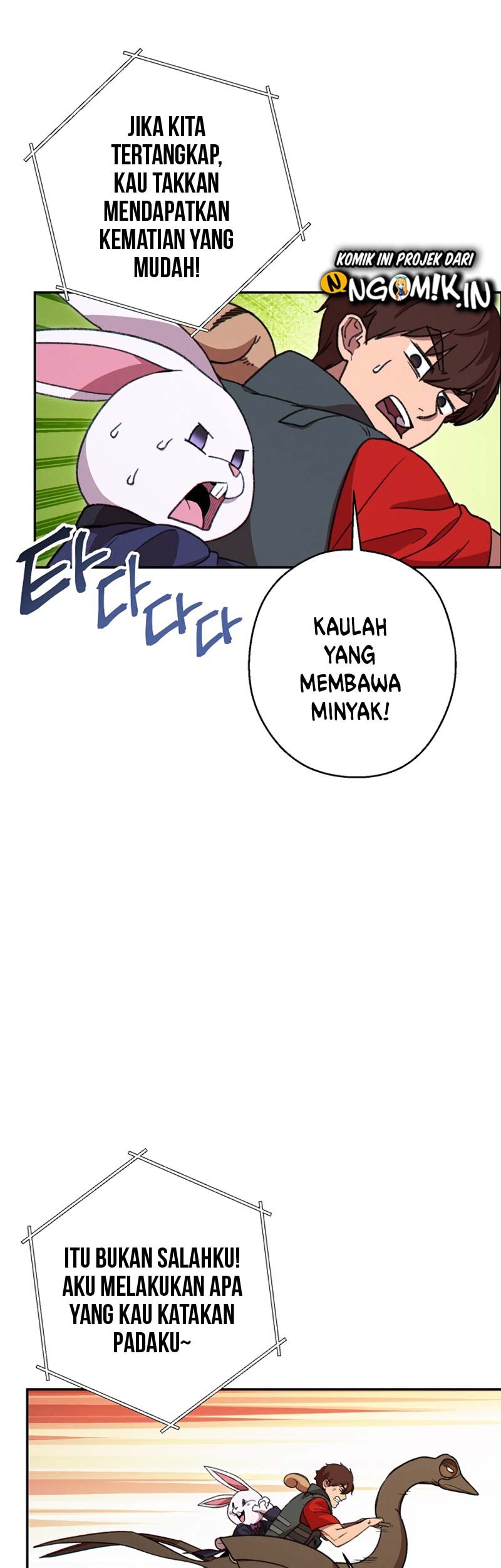 Dungeon Reset Chapter 73 Gambar 38