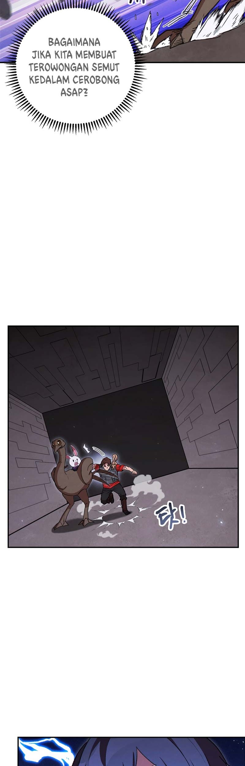 Dungeon Reset Chapter 73 Gambar 54