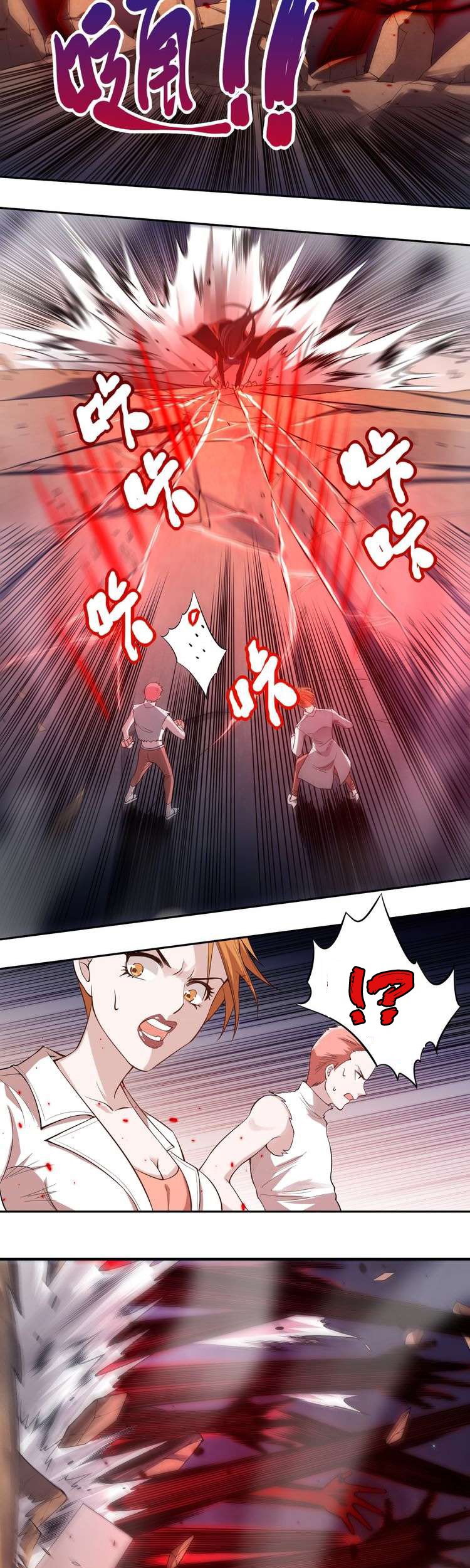 Ultimate Soldier Chapter 67 Gambar 30