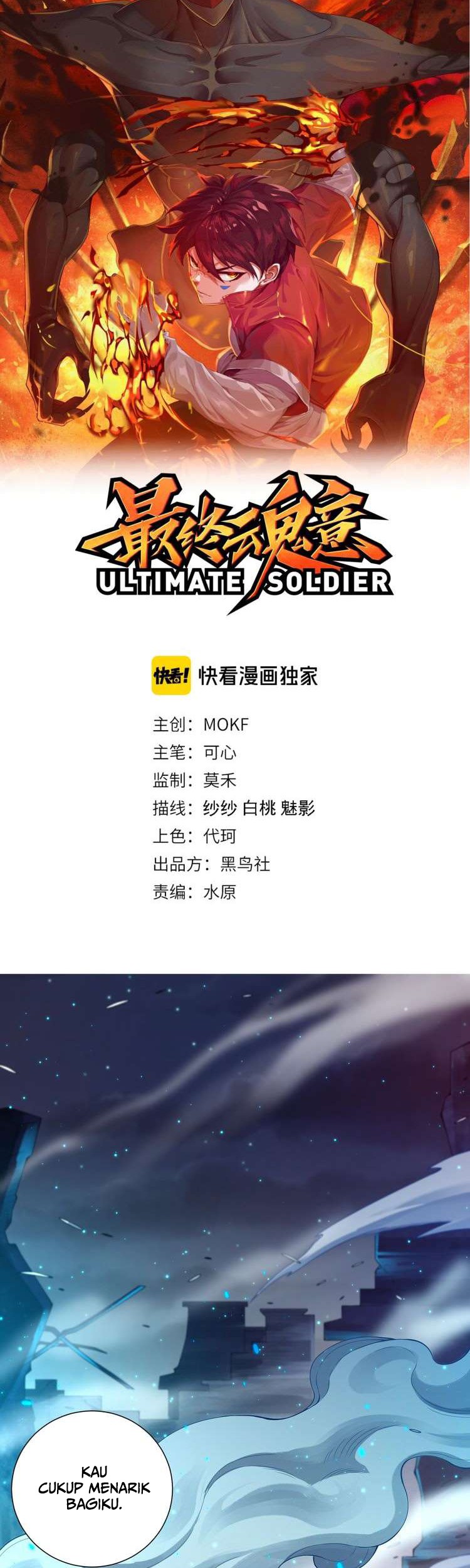 Ultimate Soldier Chapter 68 Gambar 4