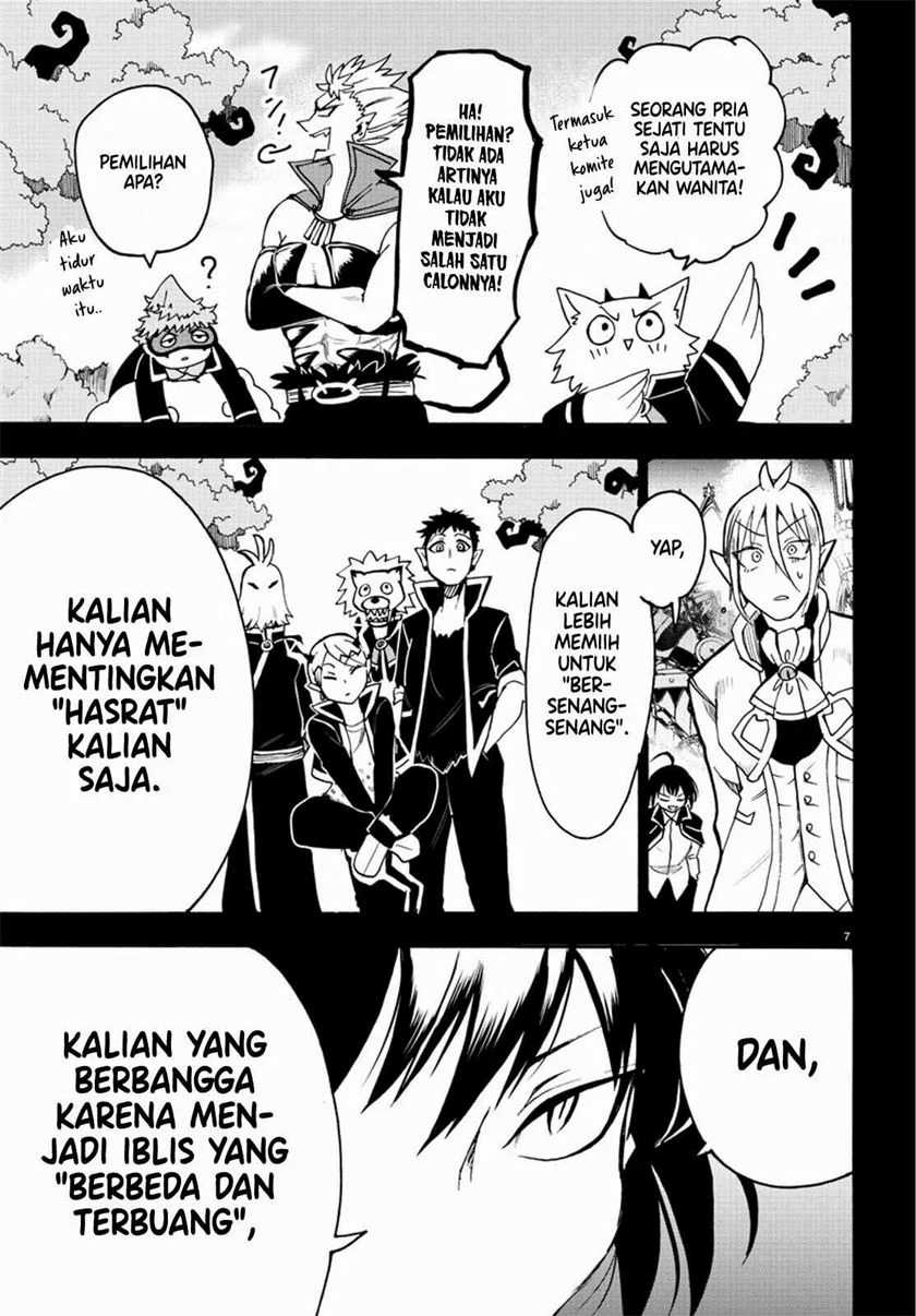 Mairimashita! Iruma-kun Chapter 56 Gambar 6