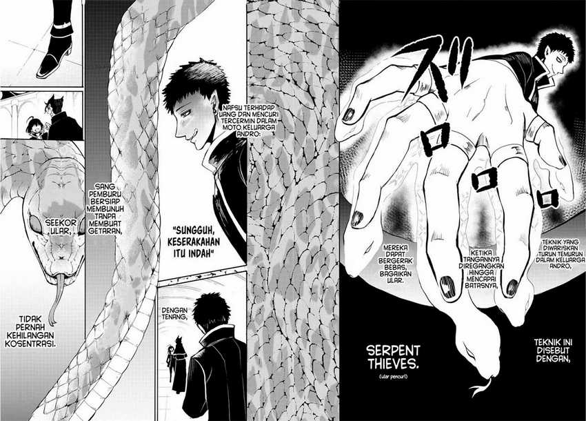 Mairimashita! Iruma-kun Chapter 56 Gambar 13