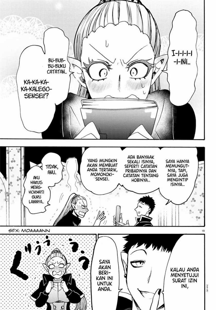 Mairimashita! Iruma-kun Chapter 56 Gambar 16