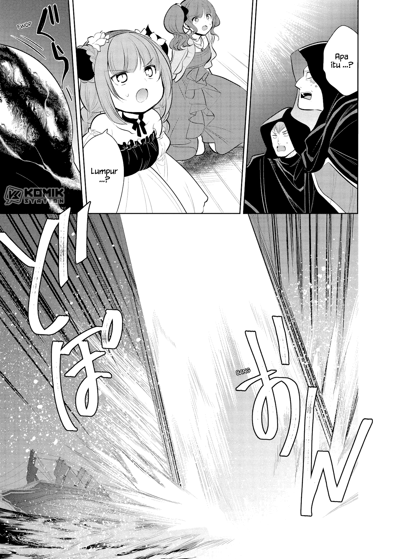 Maou no Ore ga Dorei Elf wo Yome ni Shitanda ga, Dou Medereba Ii? Chapter 31 Gambar 15
