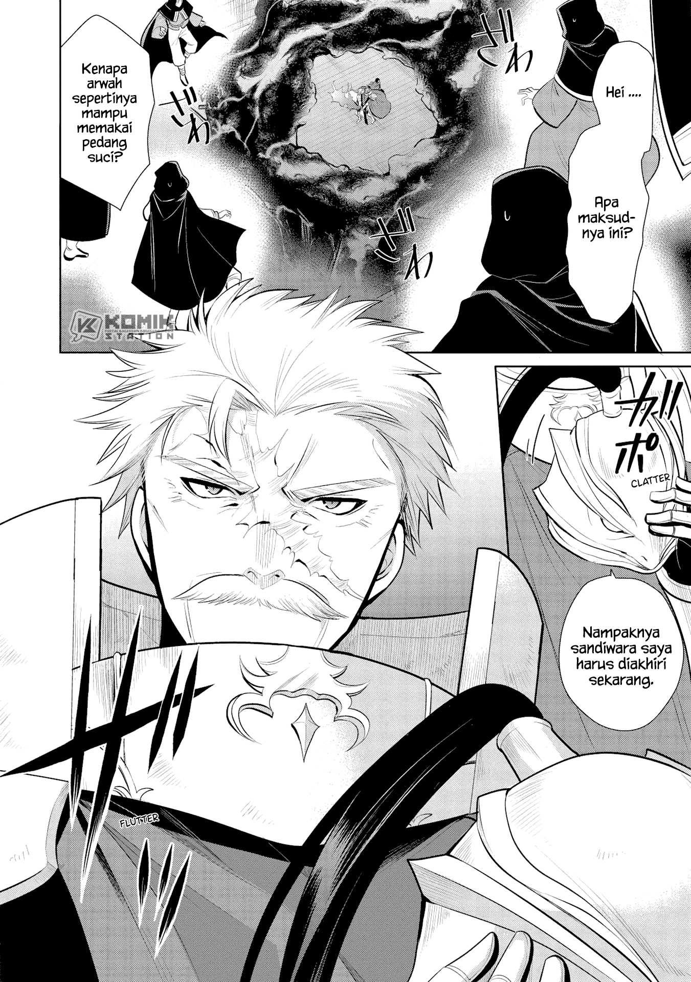 Maou no Ore ga Dorei Elf wo Yome ni Shitanda ga, Dou Medereba Ii? Chapter 31 Gambar 29