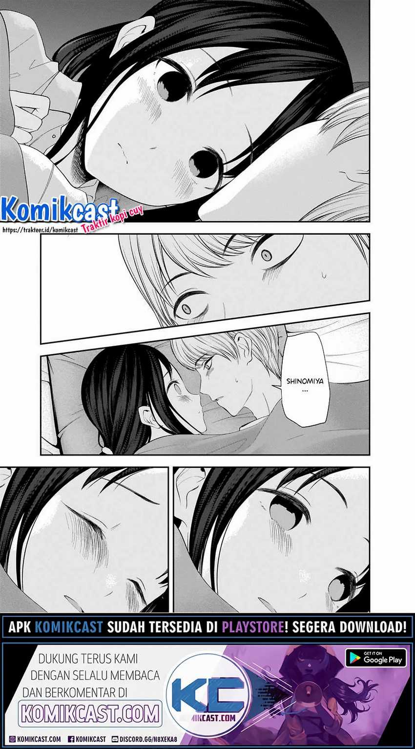 Kaguya-sama wa Kokurasetai – Tensai-tachi no Renai Zunousen Chapter 220 Gambar 4