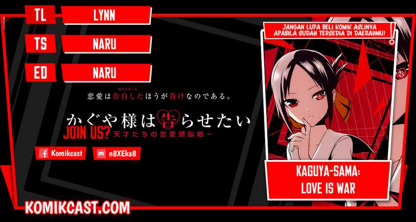 Komik Kaguya-sama wa Kokurasetai – Tensai-tachi no Renai Zunousen Chapter 220 gambar nomor 1