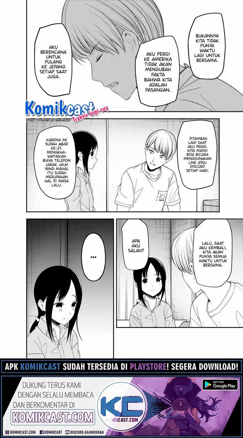 Kaguya-sama wa Kokurasetai – Tensai-tachi no Renai Zunousen Chapter 220 Gambar 13