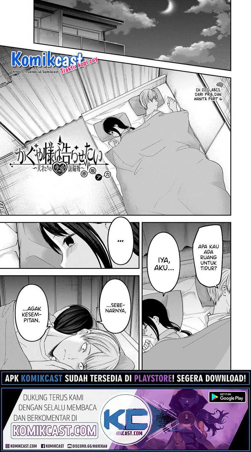 Manga Kaguya-sama wa Kokurasetai – Tensai-tachi no Renai Zunousen Chapter 220 gambar nomor 2