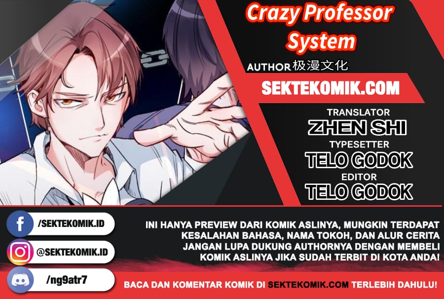Komik Crazy Professor System Chapter 104 gambar nomor 1