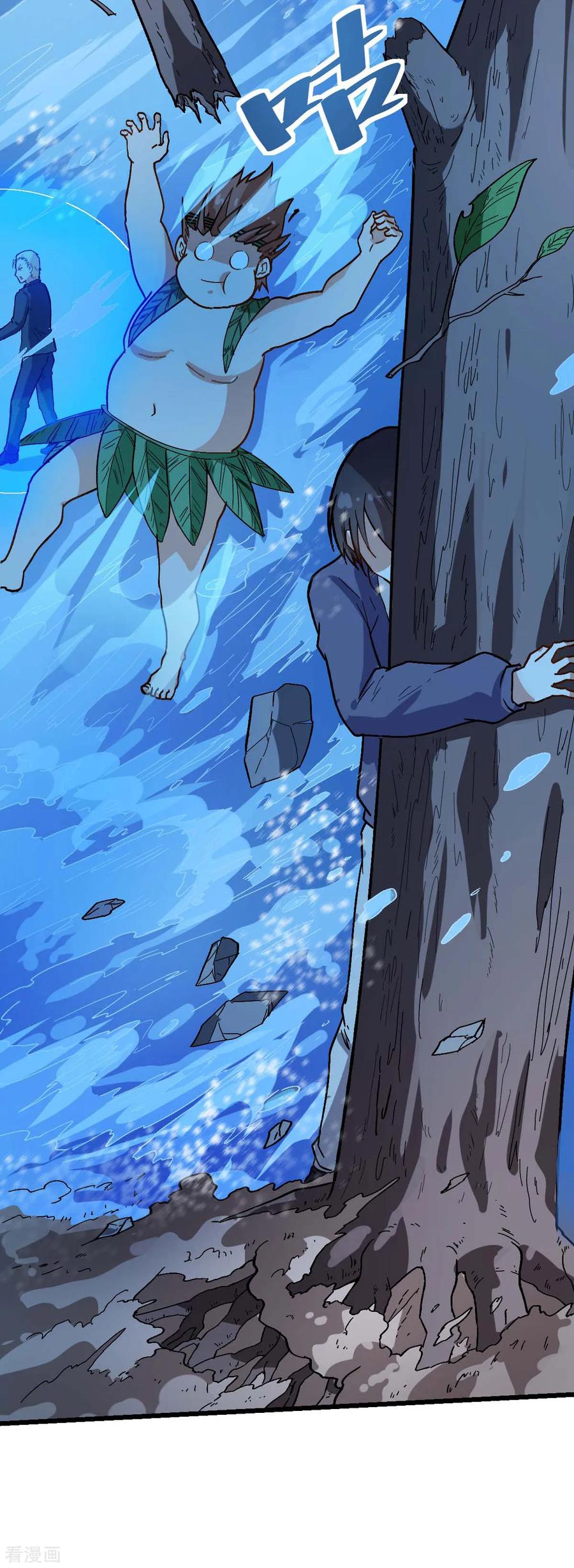 Crazy Professor System Chapter 104 Gambar 21