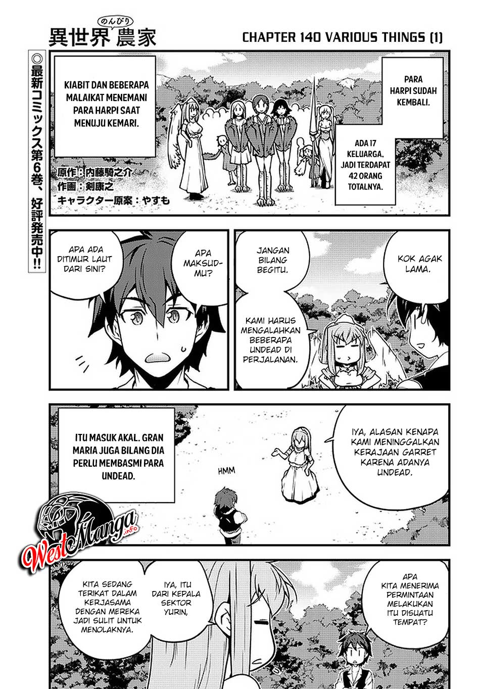 Manga Isekai Nonbiri Nouka Chapter 140 gambar nomor 2