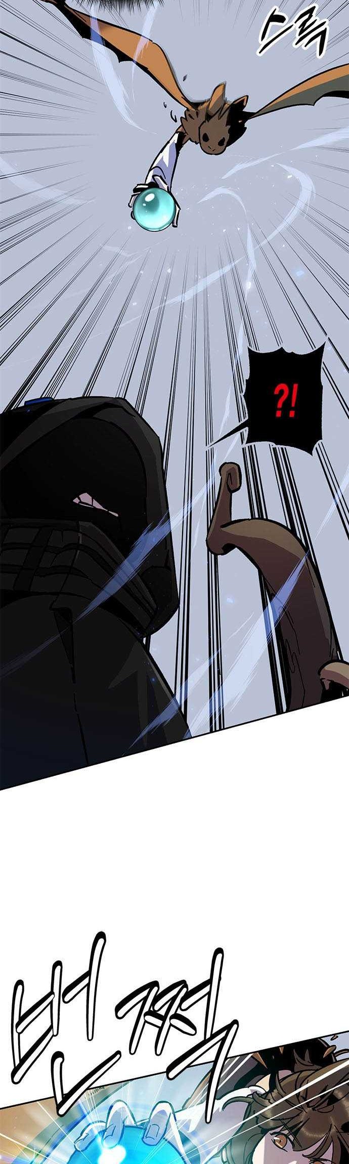 Return to Player Chapter 25 Gambar 7