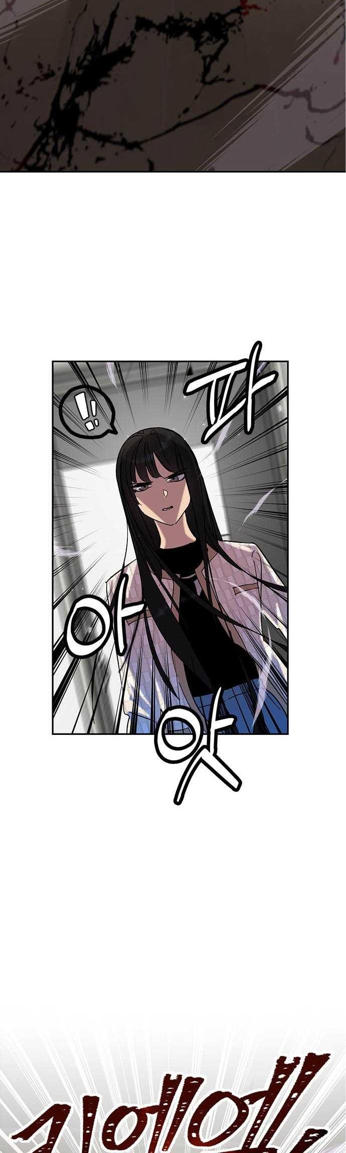 Return to Player Chapter 25 Gambar 27