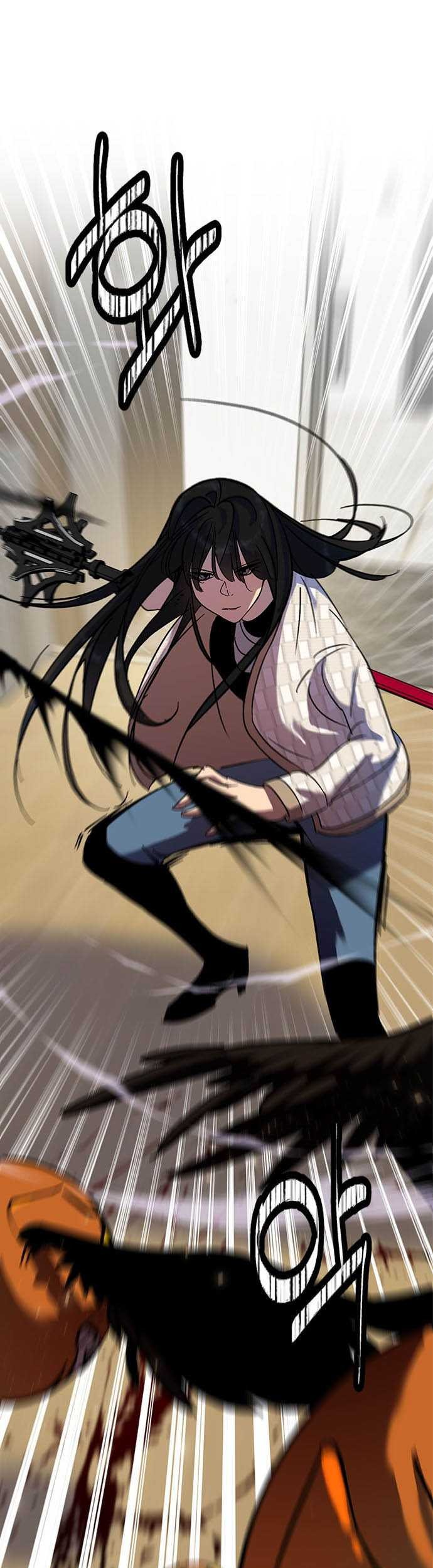 Return to Player Chapter 25 Gambar 30