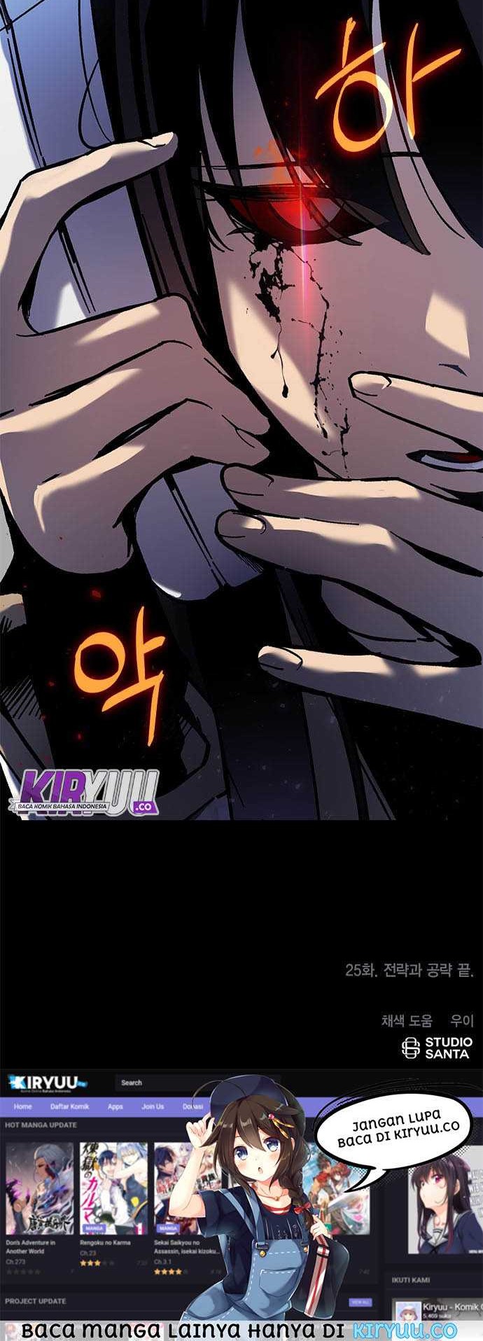 Return to Player Chapter 25 Gambar 43