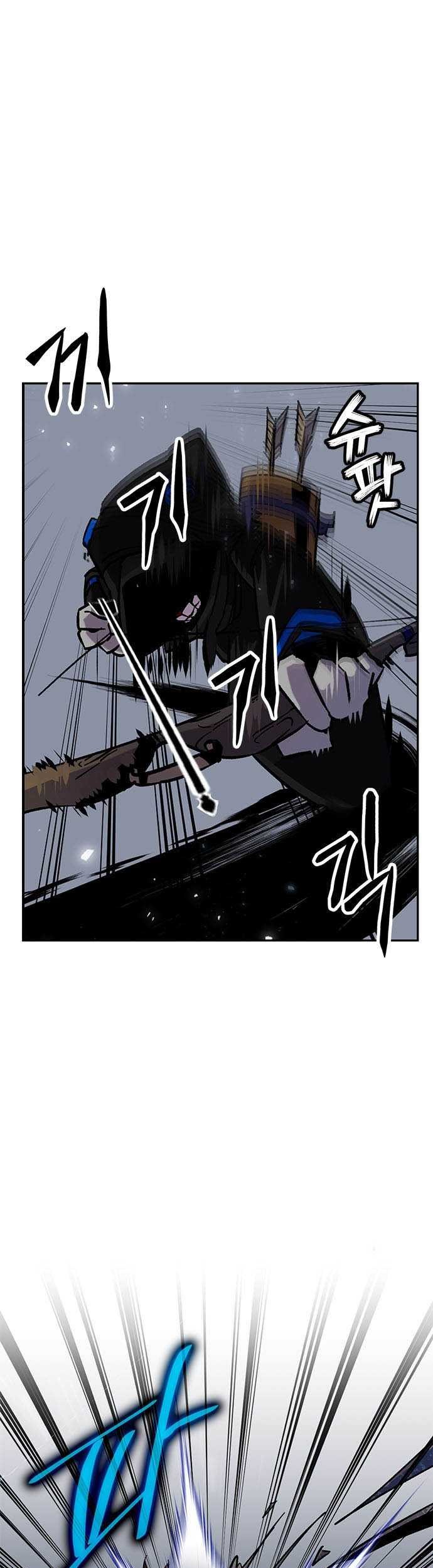 Manhwa Return to Player Chapter 25 gambar nomor 2
