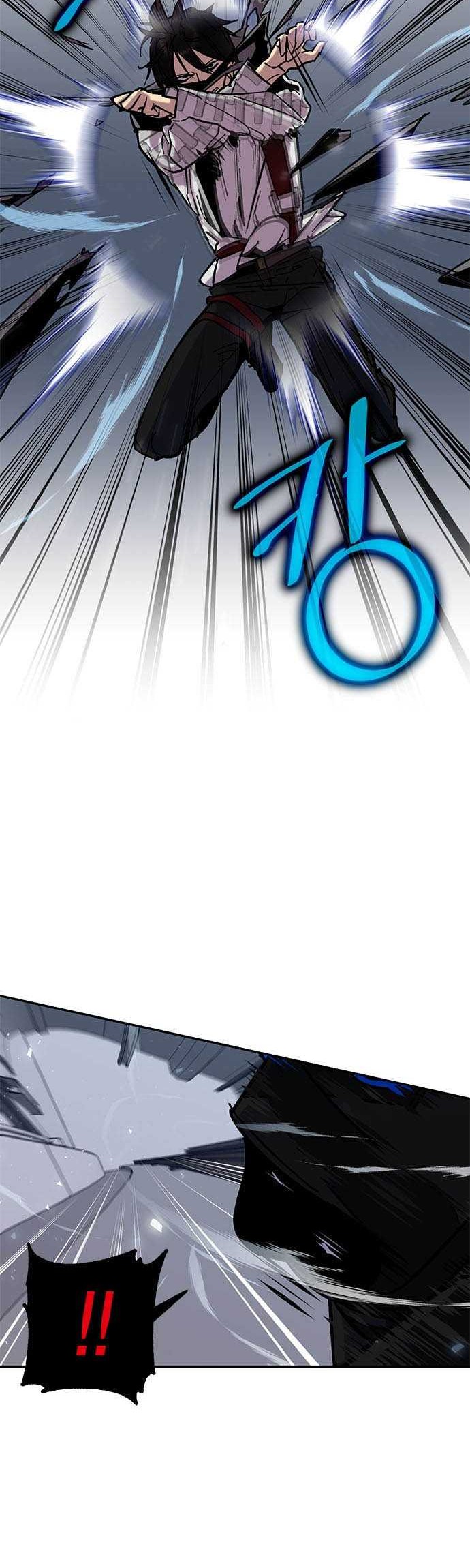 Return to Player Chapter 25 Gambar 3