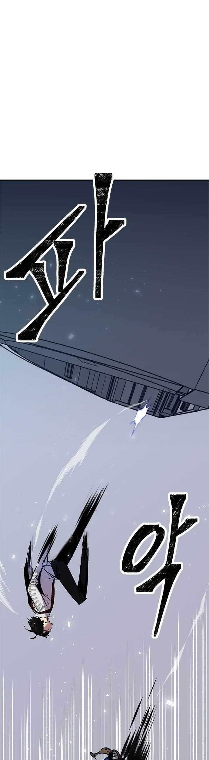 Return to Player Chapter 25 Gambar 4