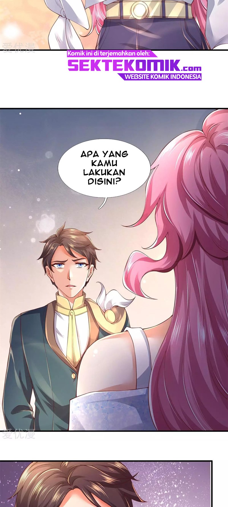 Wan Gu Shen Wang Chapter 227 Gambar 4