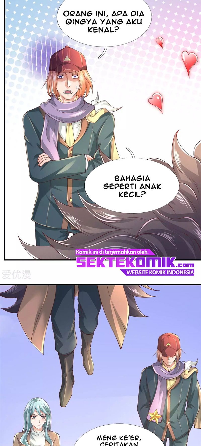 Wan Gu Shen Wang Chapter 227 Gambar 13